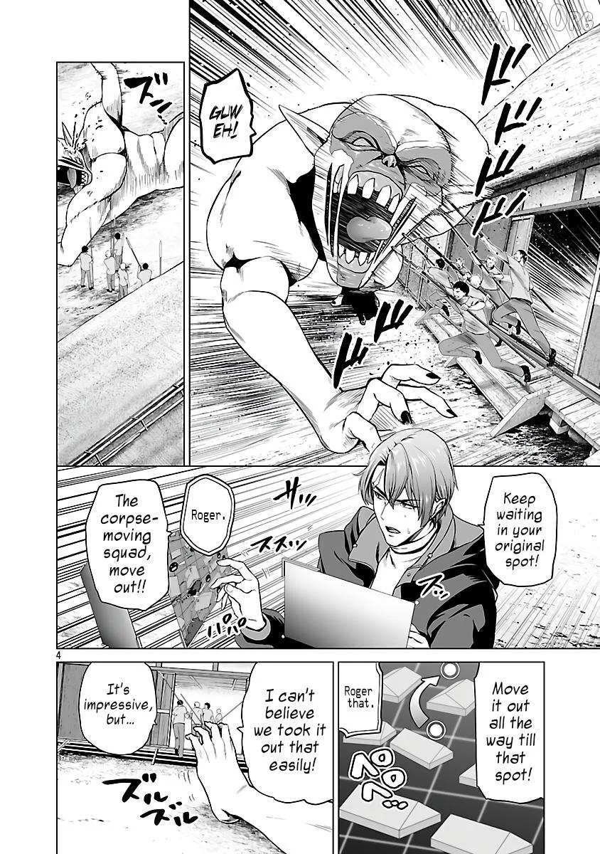 The Otherworldly Harem Hero Chronicles ~The Beautiful Warrior Girls Can't Refuse Their Reckless Master Strategist's Outrageous Requests~ β Chapter 6 β Page 5