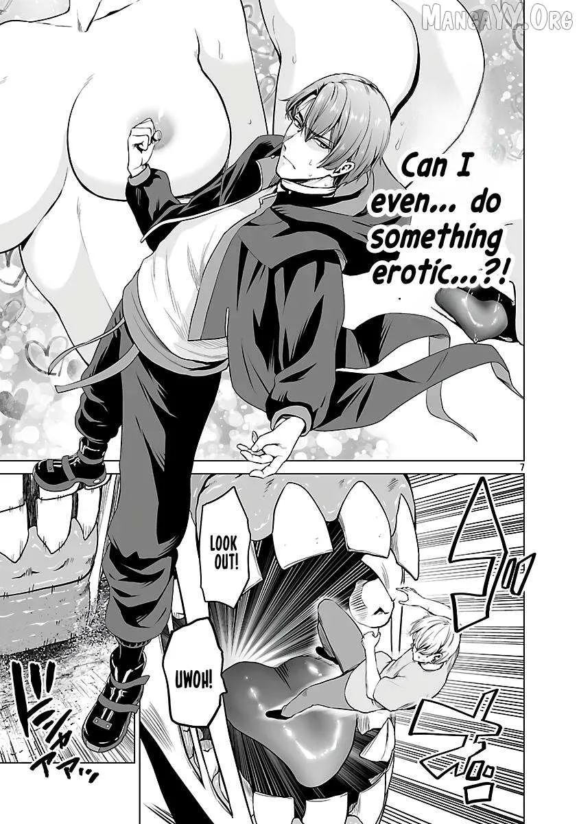 The Otherworldly Harem Hero Chronicles ~The Beautiful Warrior Girls Can't Refuse Their Reckless Master Strategist's Outrageous Requests~ β Chapter 6 β Page 8