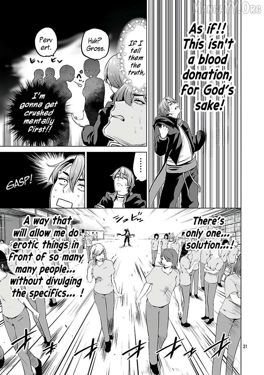 The Otherworldly Harem Hero Chronicles ~The Beautiful Warrior Girls Can't Refuse Their Reckless Master Strategist's Outrageous Requests~ β Chapter 6 β Page 20
