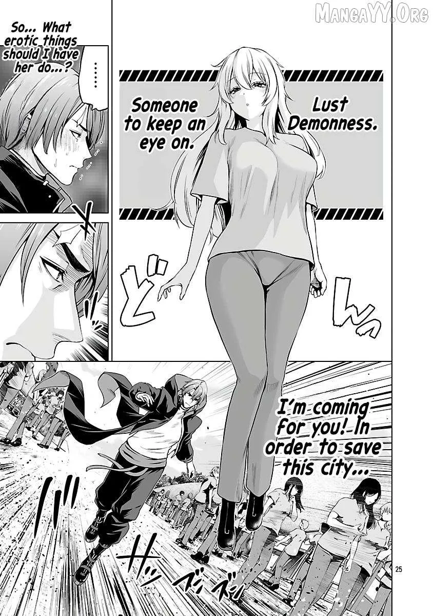 The Otherworldly Harem Hero Chronicles ~The Beautiful Warrior Girls Can't Refuse Their Reckless Master Strategist's Outrageous Requests~ β Chapter 6 β Page 24