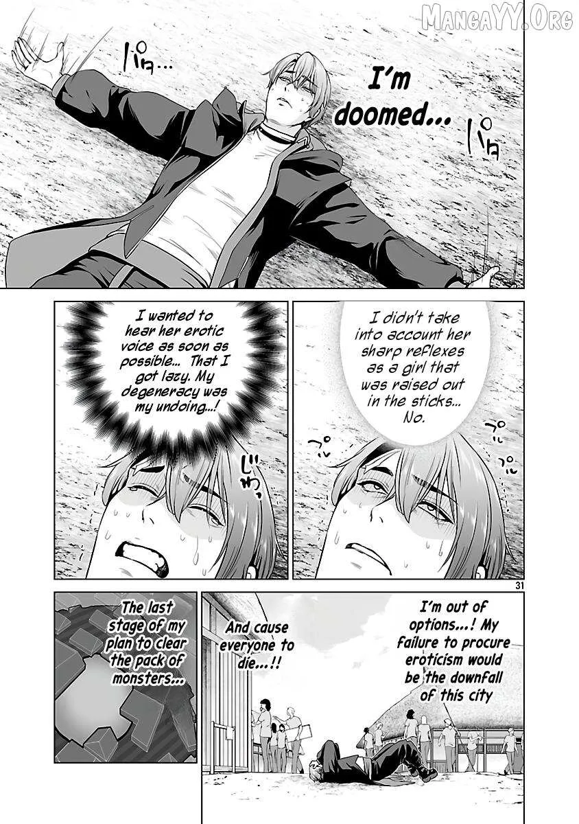 The Otherworldly Harem Hero Chronicles ~The Beautiful Warrior Girls Can't Refuse Their Reckless Master Strategist's Outrageous Requests~ β Chapter 6 β Page 30
