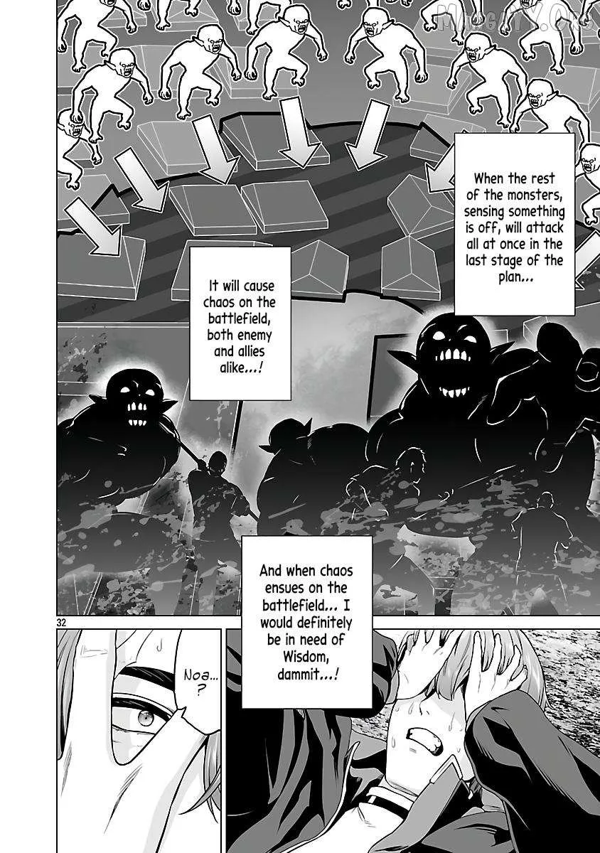 The Otherworldly Harem Hero Chronicles ~The Beautiful Warrior Girls Can't Refuse Their Reckless Master Strategist's Outrageous Requests~ β Chapter 6 β Page 31