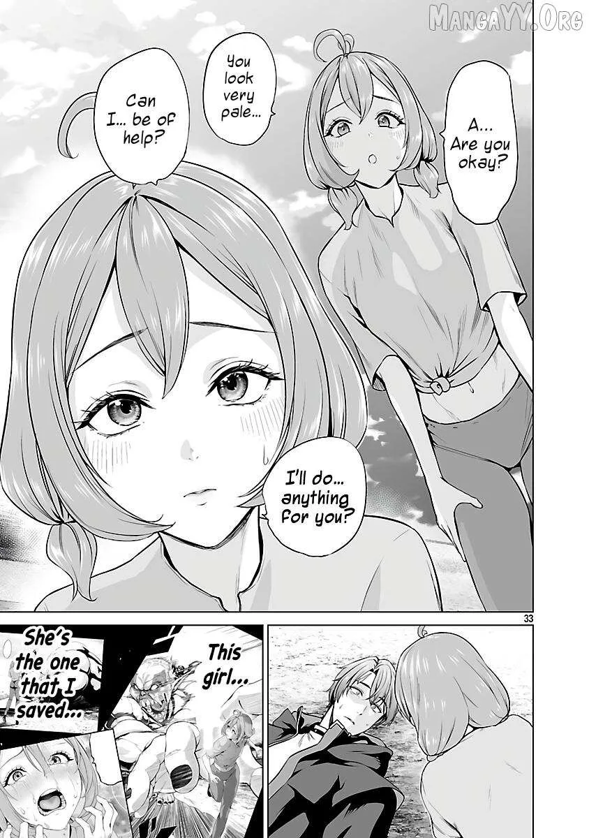 The Otherworldly Harem Hero Chronicles ~The Beautiful Warrior Girls Can't Refuse Their Reckless Master Strategist's Outrageous Requests~ β Chapter 6 β Page 32