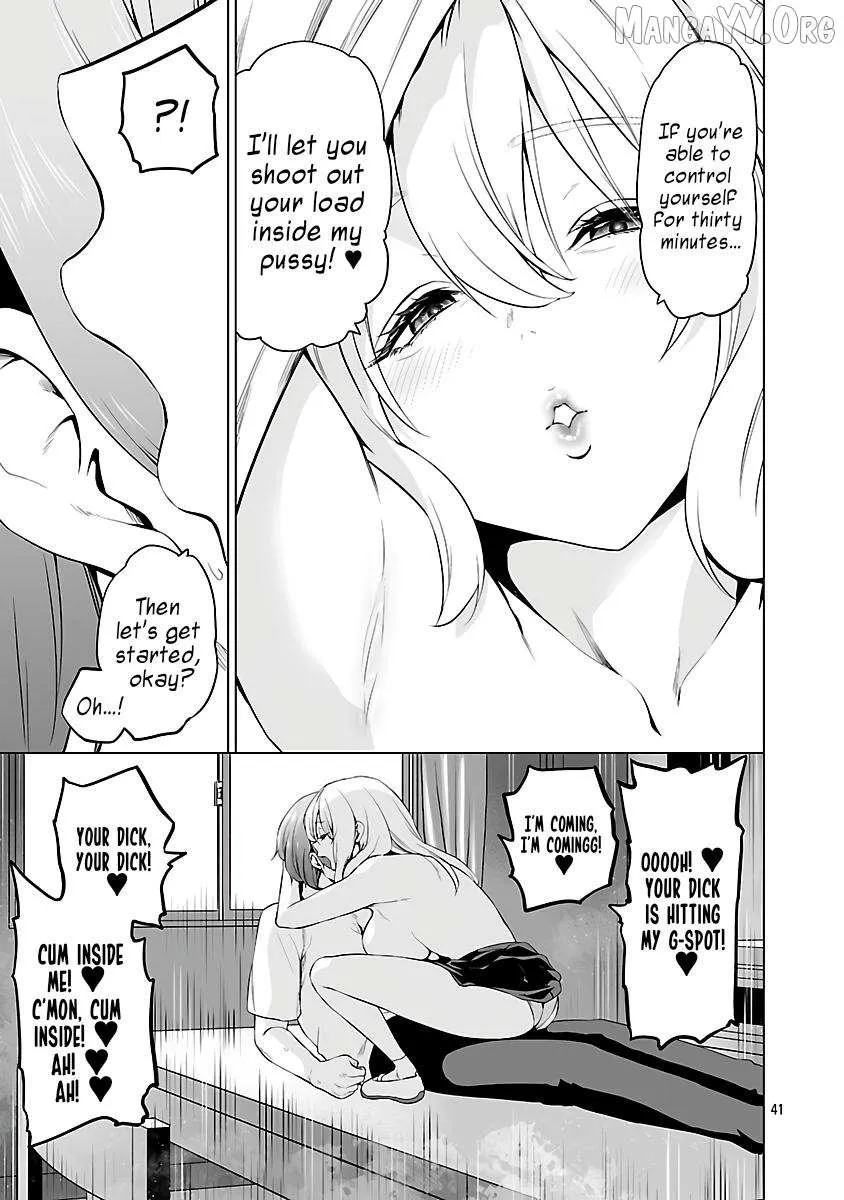 The Otherworldly Harem Hero Chronicles ~The Beautiful Warrior Girls Can't Refuse Their Reckless Master Strategist's Outrageous Requests~ β Chapter 6 β Page 40
