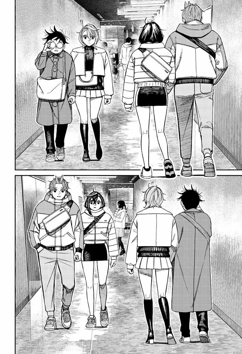 Dandadan Manga β Chapter 231 β Page 4