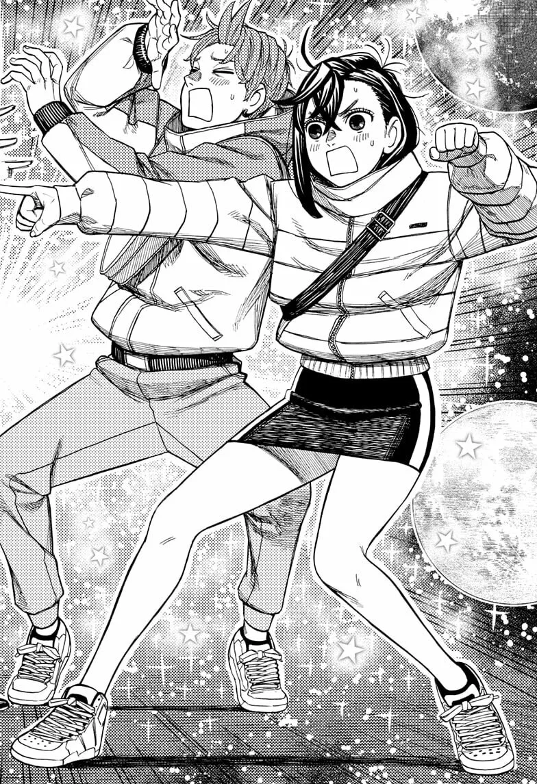 Dandadan Manga β Chapter 231 β Page 6