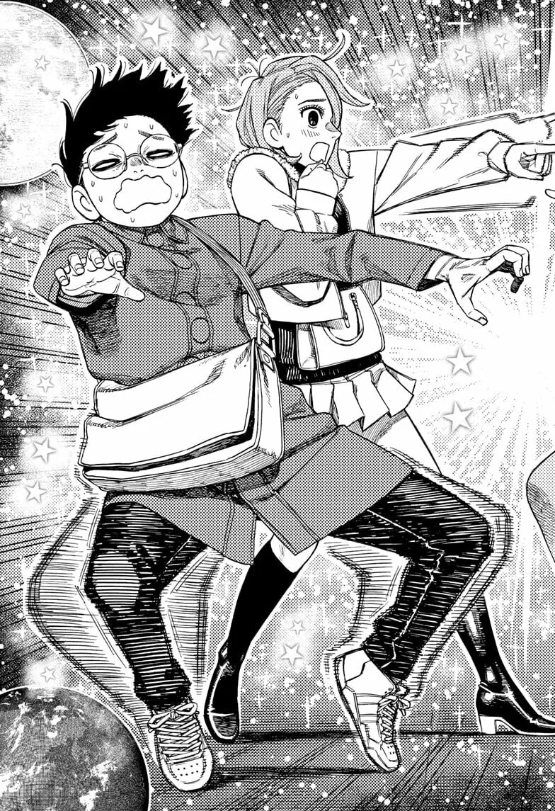 Dandadan Manga β Chapter 231 β Page 7