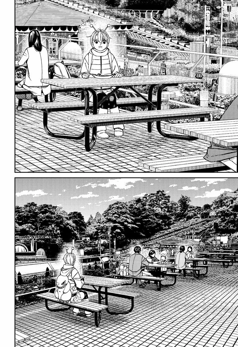 Dandadan Manga β Chapter 231 β Page 10