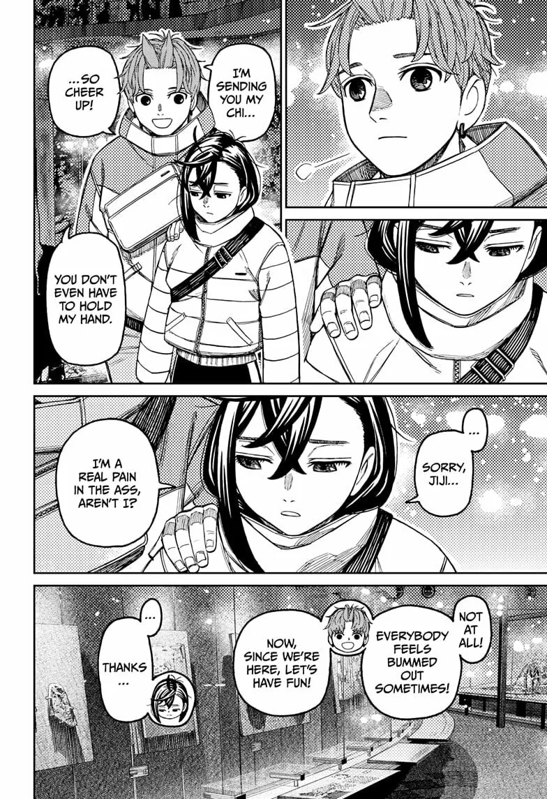 Dandadan Manga β Chapter 231 β Page 18