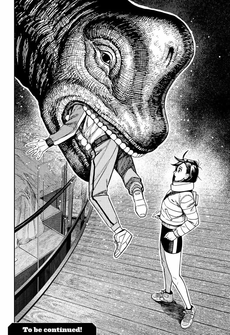 Dandadan Manga β Chapter 231 β Page 20
