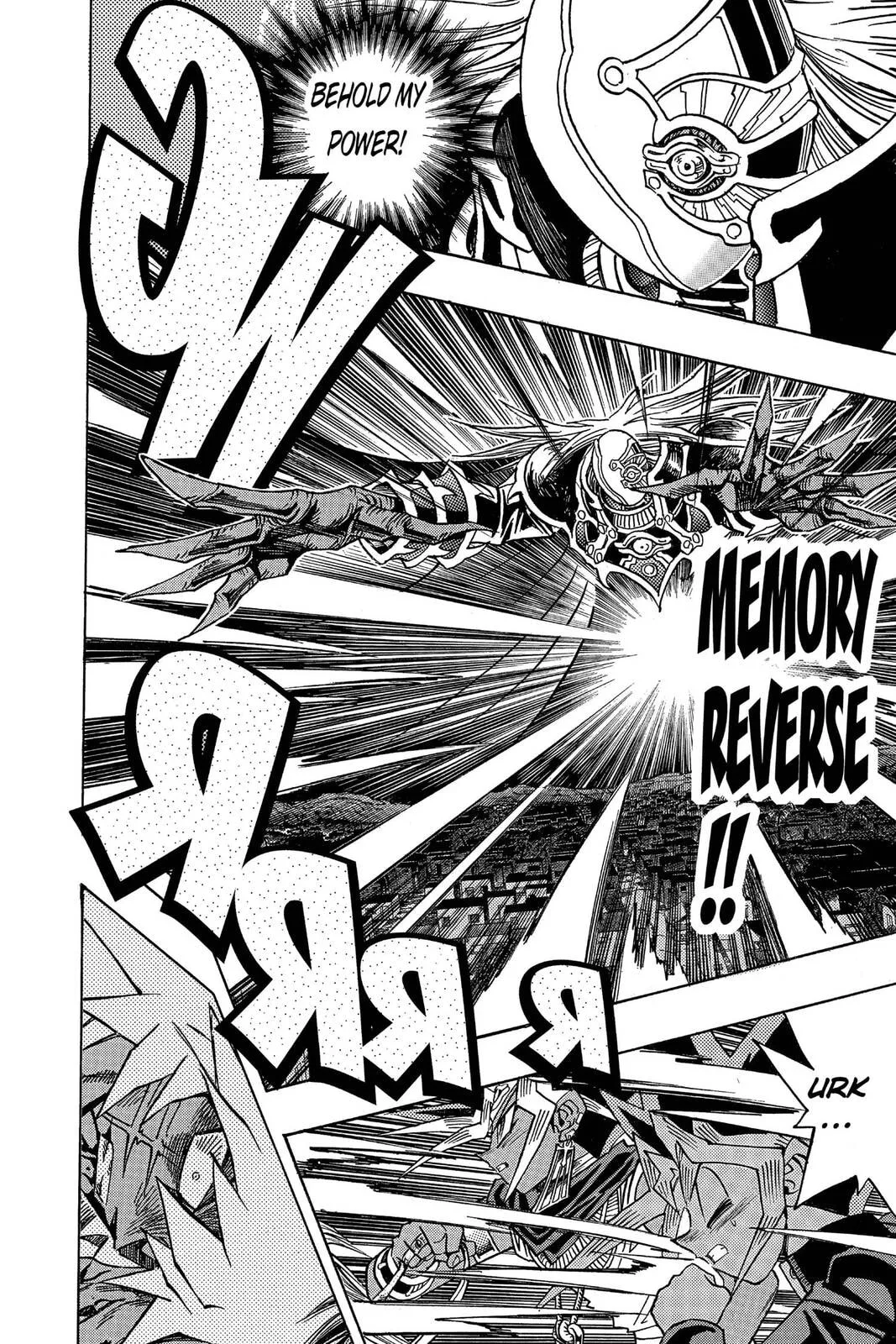 Yu-Gi-Oh! — Chapter 305 — Page 18