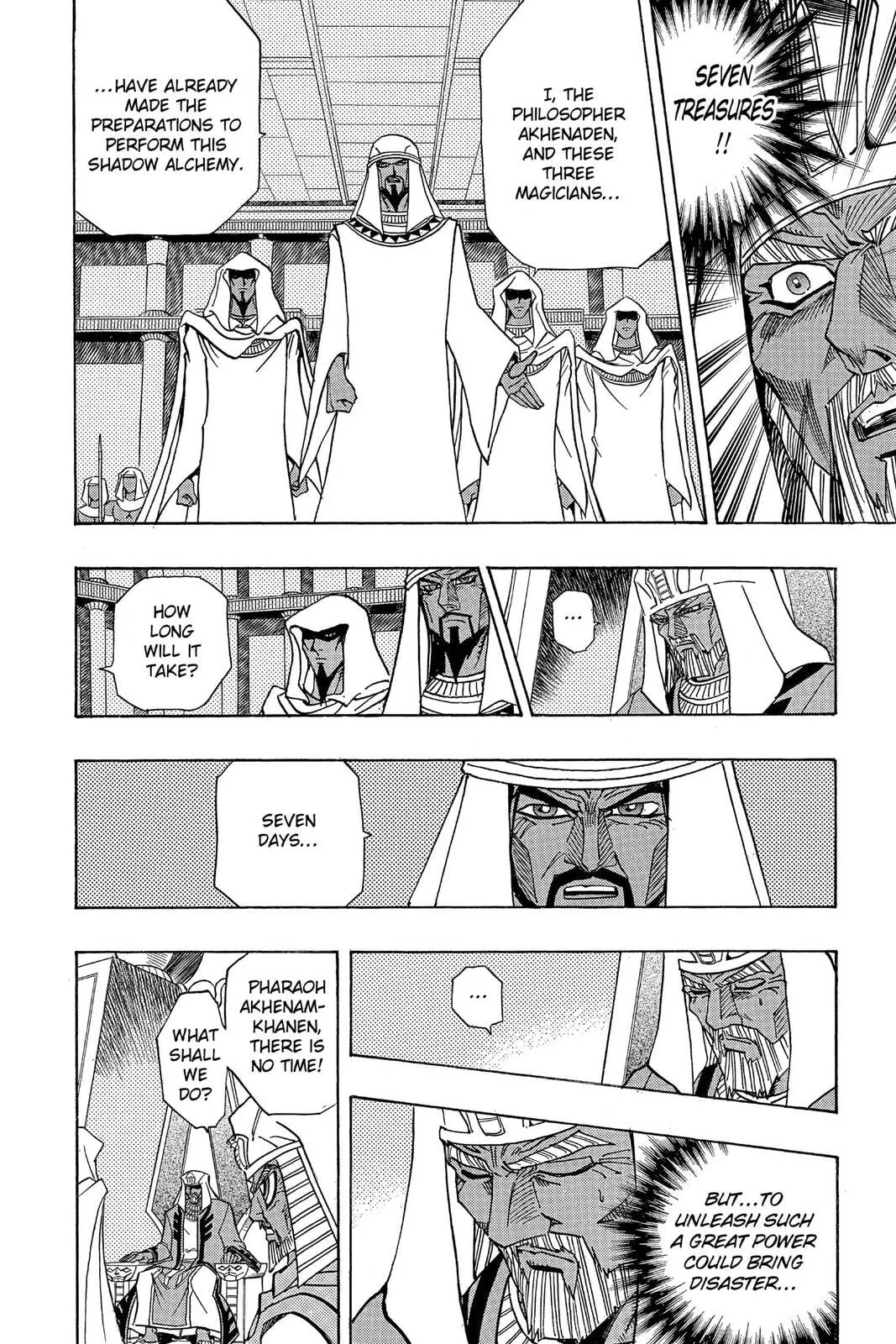 Yu-Gi-Oh! β Chapter 308 β Page 6