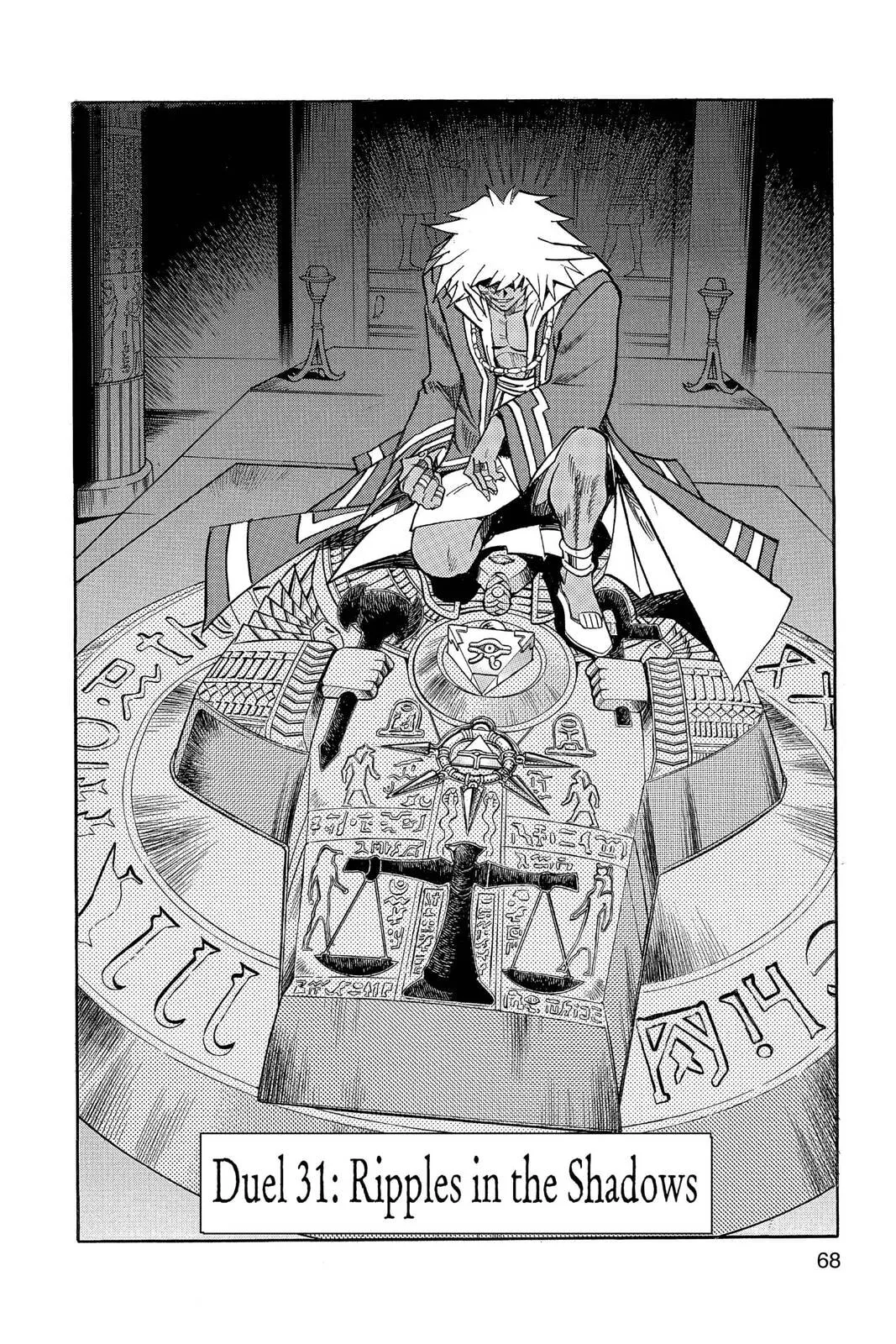 Yu-Gi-Oh! — Chapter 309 — Page 2