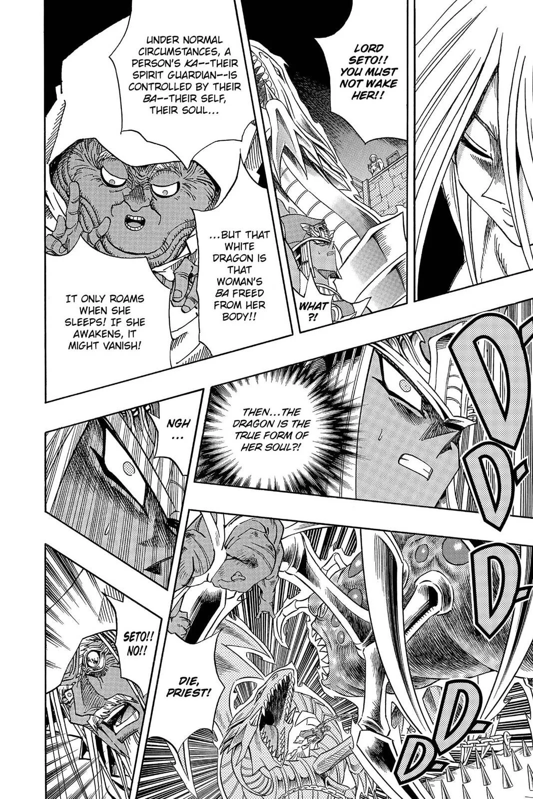 Yu-Gi-Oh! — Chapter 311 — Page 4