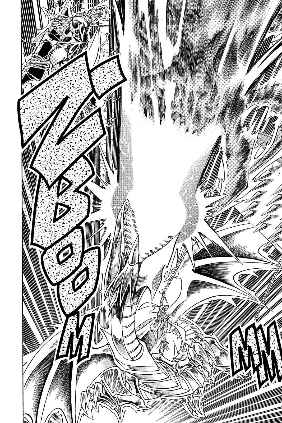 Yu-Gi-Oh! — Chapter 311 — Page 6