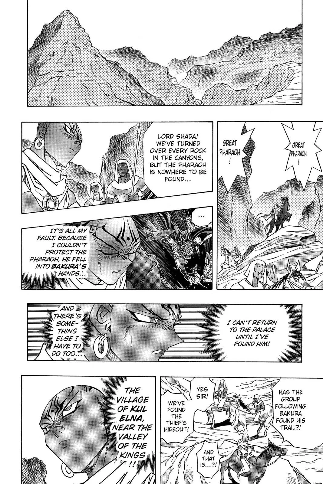Yu-Gi-Oh! β Chapter 312 β Page 2