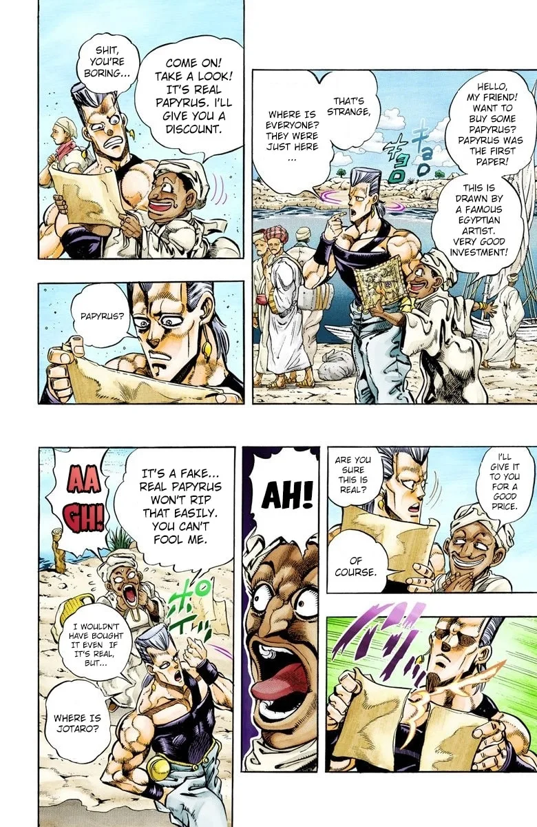 JoJo no Kimyou na Bouken Part 3: Stardust Crusaders Colored Manga β Chapter 81 β Page 3