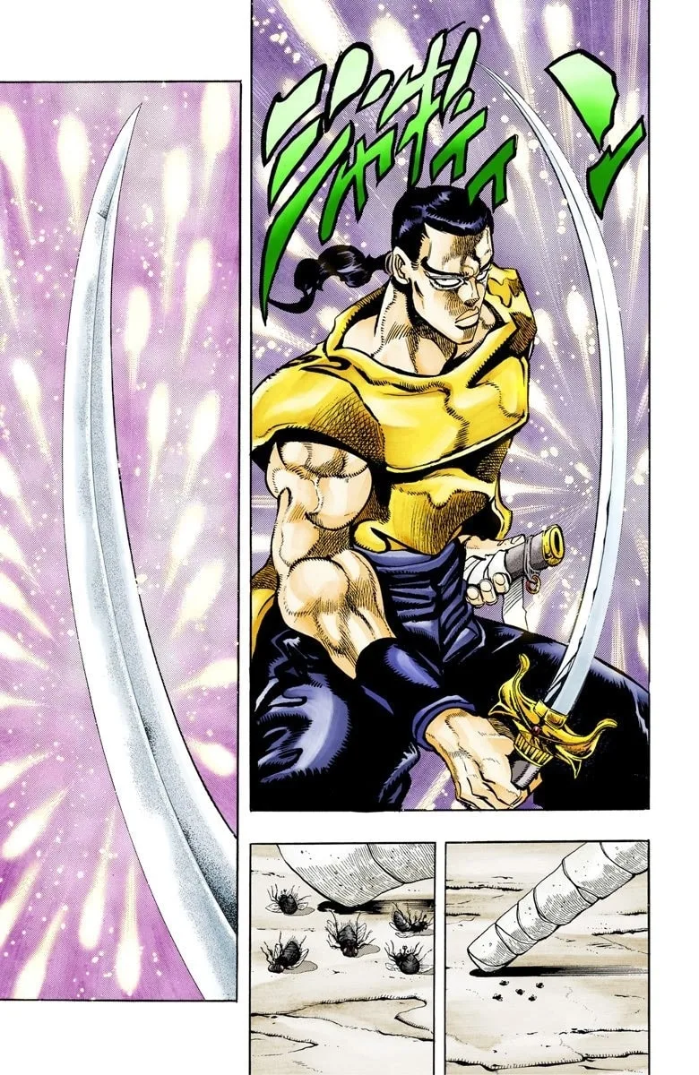 JoJo no Kimyou na Bouken Part 3: Stardust Crusaders Colored Manga β Chapter 81 β Page 8