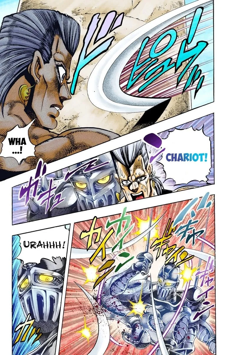 JoJo no Kimyou na Bouken Part 3: Stardust Crusaders Colored Manga β Chapter 81 β Page 12