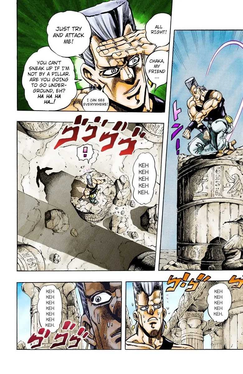 JoJo no Kimyou na Bouken Part 3: Stardust Crusaders Colored Manga β Chapter 81 β Page 15
