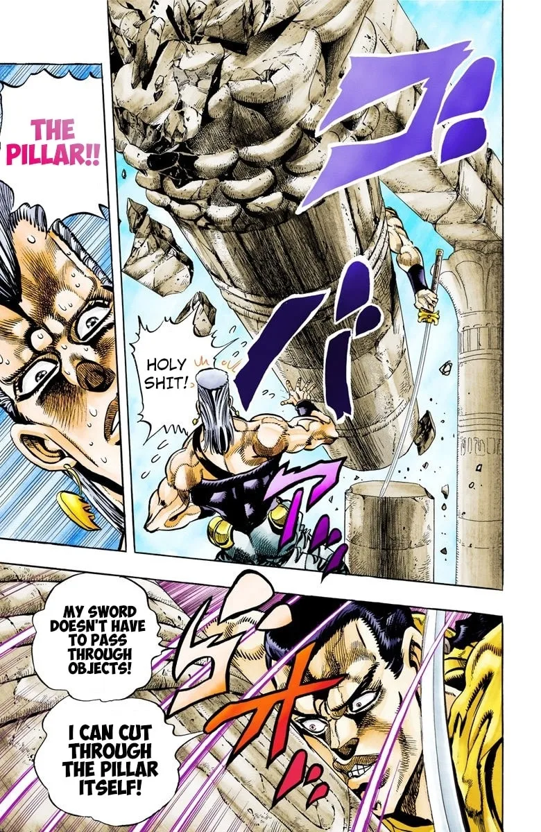 JoJo no Kimyou na Bouken Part 3: Stardust Crusaders Colored Manga β Chapter 81 β Page 16