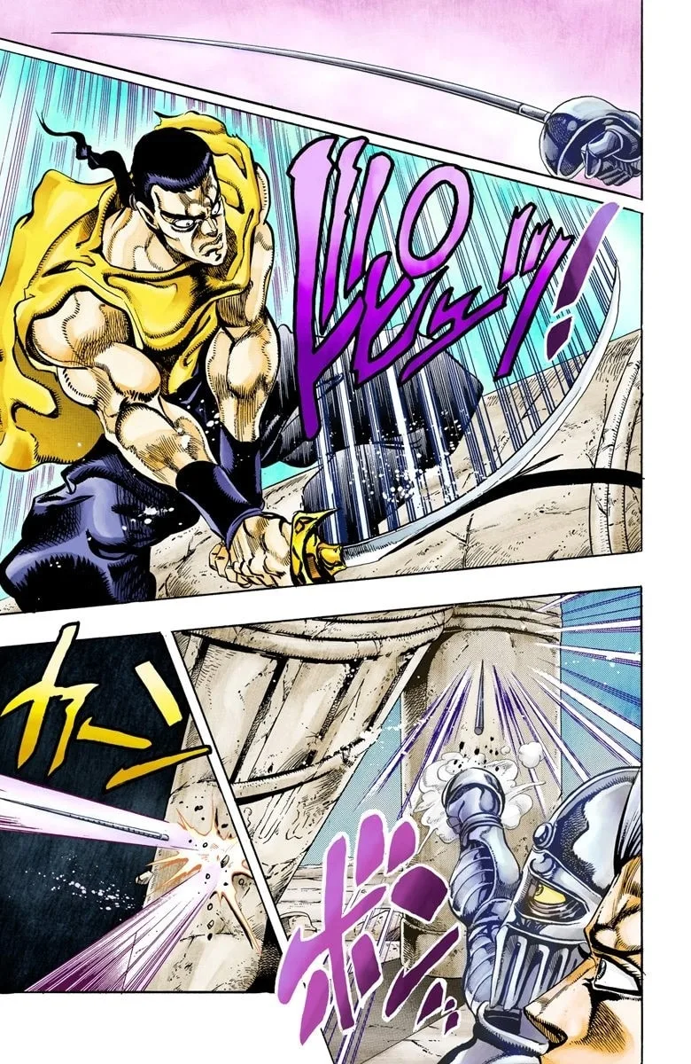 JoJo no Kimyou na Bouken Part 3: Stardust Crusaders Colored Manga β Chapter 81 β Page 18