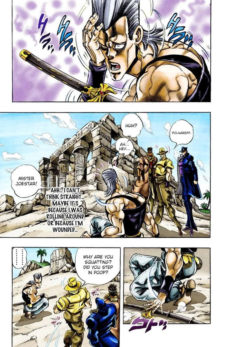 JoJo no Kimyou na Bouken Part 3: Stardust Crusaders Colored Manga — Chapter 82 — Page 4