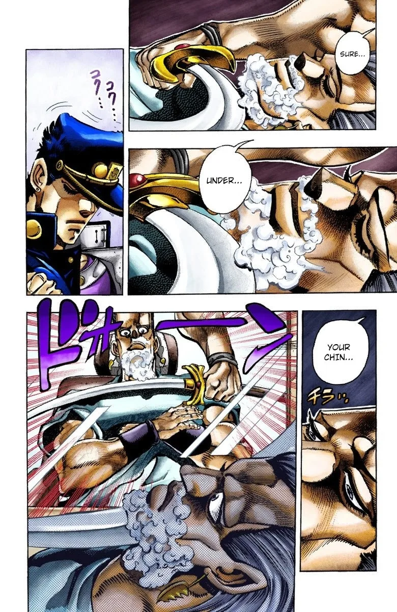 JoJo no Kimyou na Bouken Part 3: Stardust Crusaders Colored Manga — Chapter 82 — Page 9