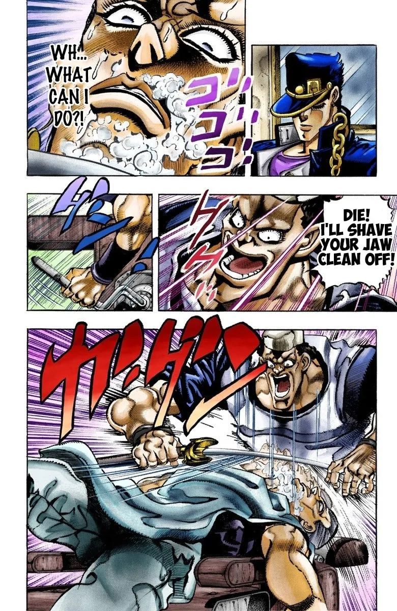 JoJo no Kimyou na Bouken Part 3: Stardust Crusaders Colored Manga — Chapter 82 — Page 11