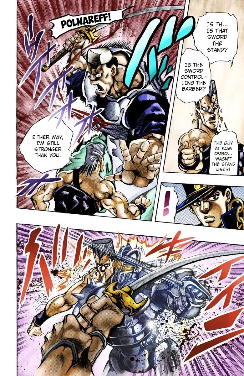 JoJo no Kimyou na Bouken Part 3: Stardust Crusaders Colored Manga — Chapter 82 — Page 13