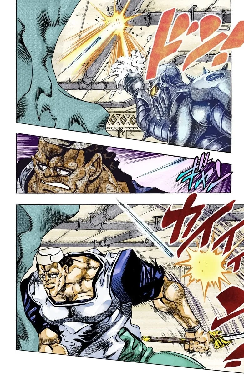 JoJo no Kimyou na Bouken Part 3: Stardust Crusaders Colored Manga β Chapter 83 β Page 8