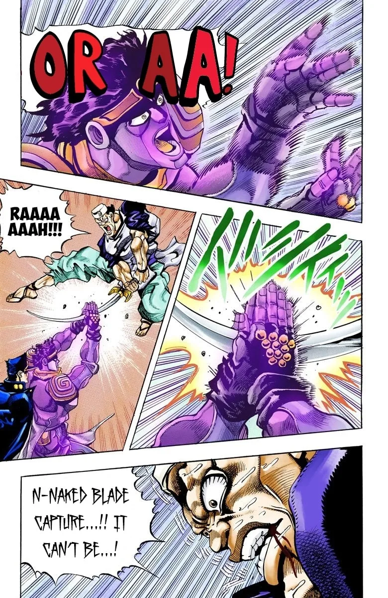 JoJo no Kimyou na Bouken Part 3: Stardust Crusaders Colored Manga β Chapter 83 β Page 15