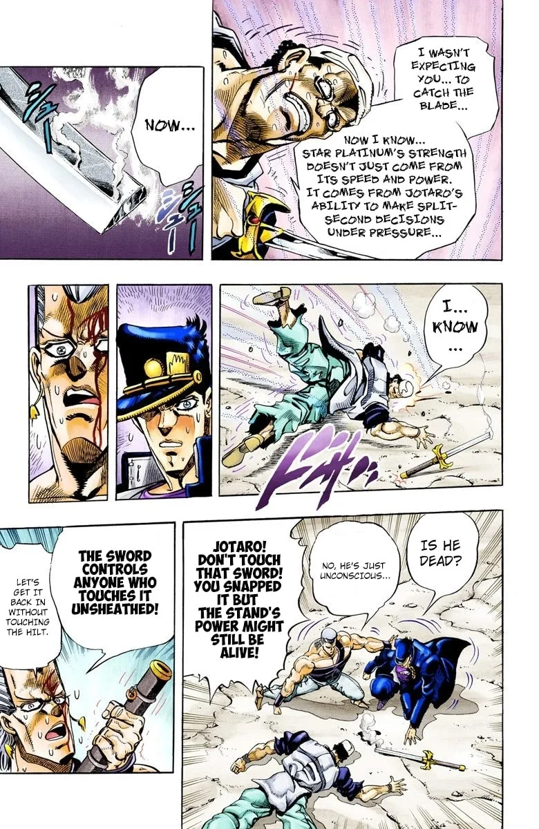 JoJo no Kimyou na Bouken Part 3: Stardust Crusaders Colored Manga β Chapter 83 β Page 17