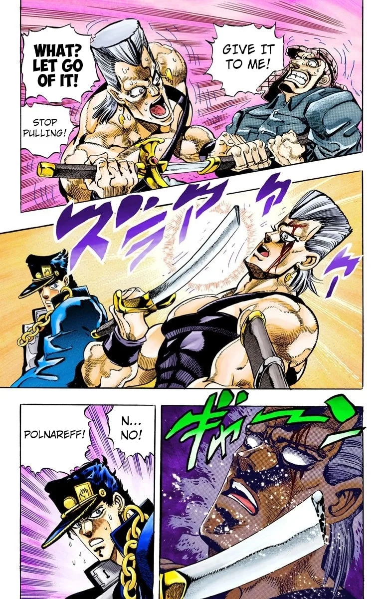 JoJo no Kimyou na Bouken Part 3: Stardust Crusaders Colored Manga β Chapter 83 β Page 19