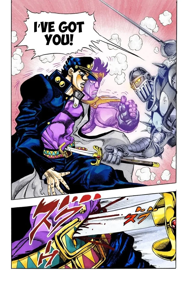 JoJo no Kimyou na Bouken Part 3: Stardust Crusaders Colored Manga — Chapter 84 — Page 17