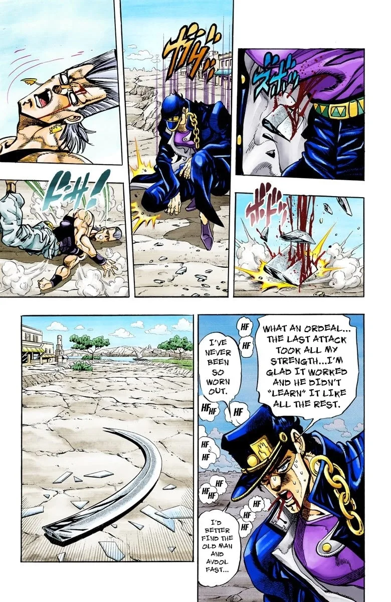 JoJo no Kimyou na Bouken Part 3: Stardust Crusaders Colored Manga — Chapter 85 — Page 6