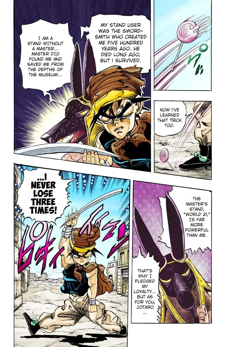 JoJo no Kimyou na Bouken Part 3: Stardust Crusaders Colored Manga — Chapter 85 — Page 9