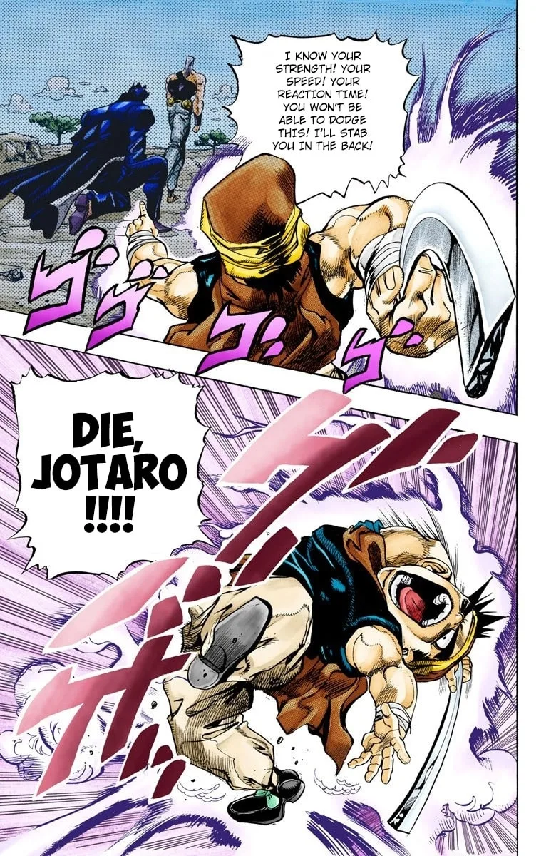 JoJo no Kimyou na Bouken Part 3: Stardust Crusaders Colored Manga — Chapter 85 — Page 10
