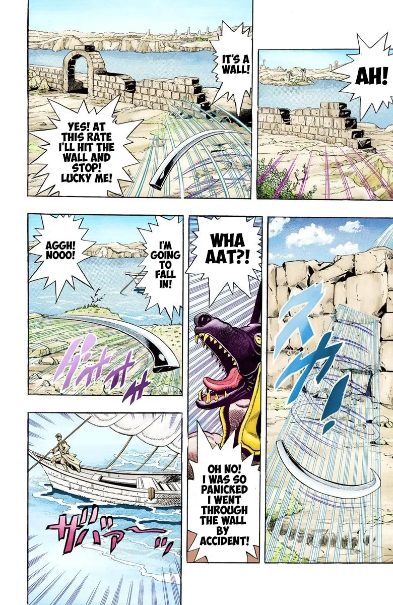 JoJo no Kimyou na Bouken Part 3: Stardust Crusaders Colored Manga — Chapter 85 — Page 13