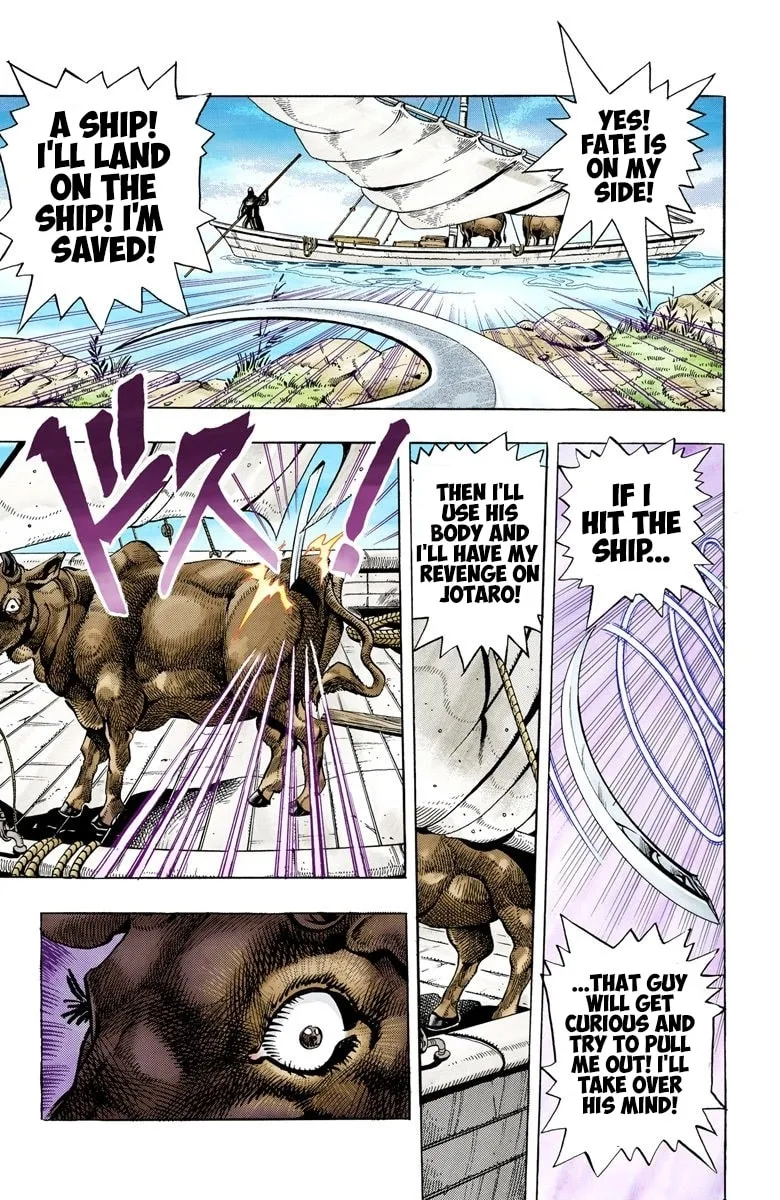JoJo no Kimyou na Bouken Part 3: Stardust Crusaders Colored Manga — Chapter 85 — Page 14