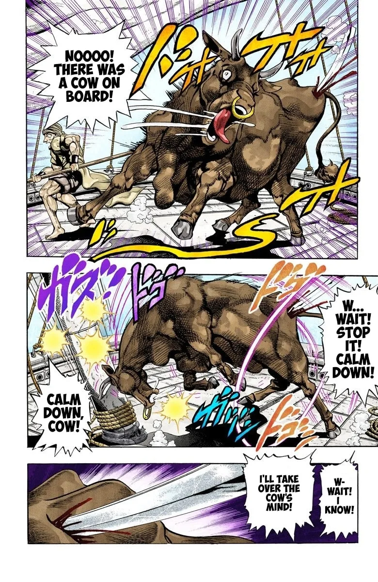 JoJo no Kimyou na Bouken Part 3: Stardust Crusaders Colored Manga — Chapter 85 — Page 15