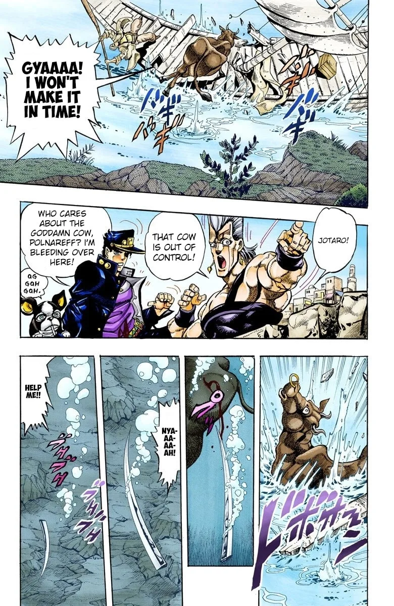 JoJo no Kimyou na Bouken Part 3: Stardust Crusaders Colored Manga — Chapter 85 — Page 16