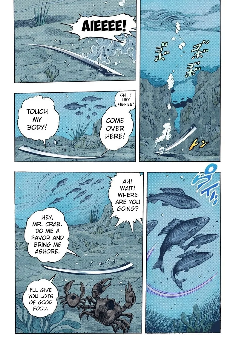 JoJo no Kimyou na Bouken Part 3: Stardust Crusaders Colored Manga — Chapter 85 — Page 17