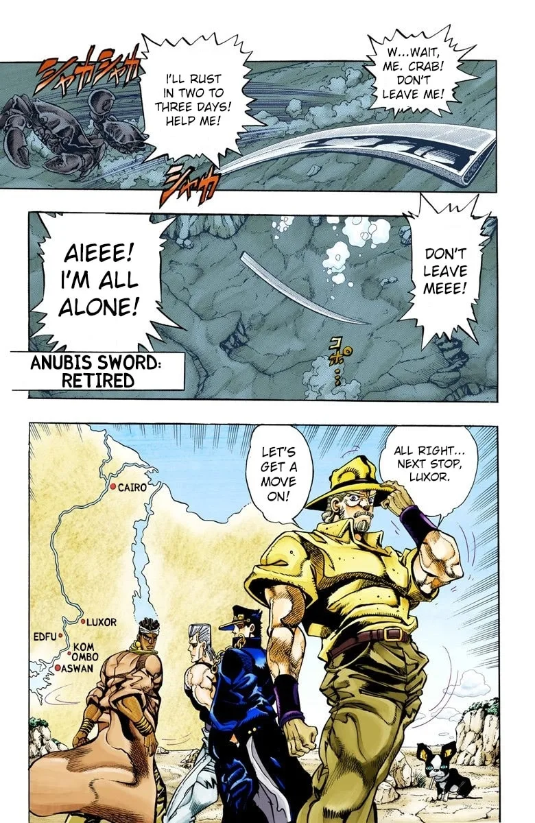 JoJo no Kimyou na Bouken Part 3: Stardust Crusaders Colored Manga — Chapter 85 — Page 18