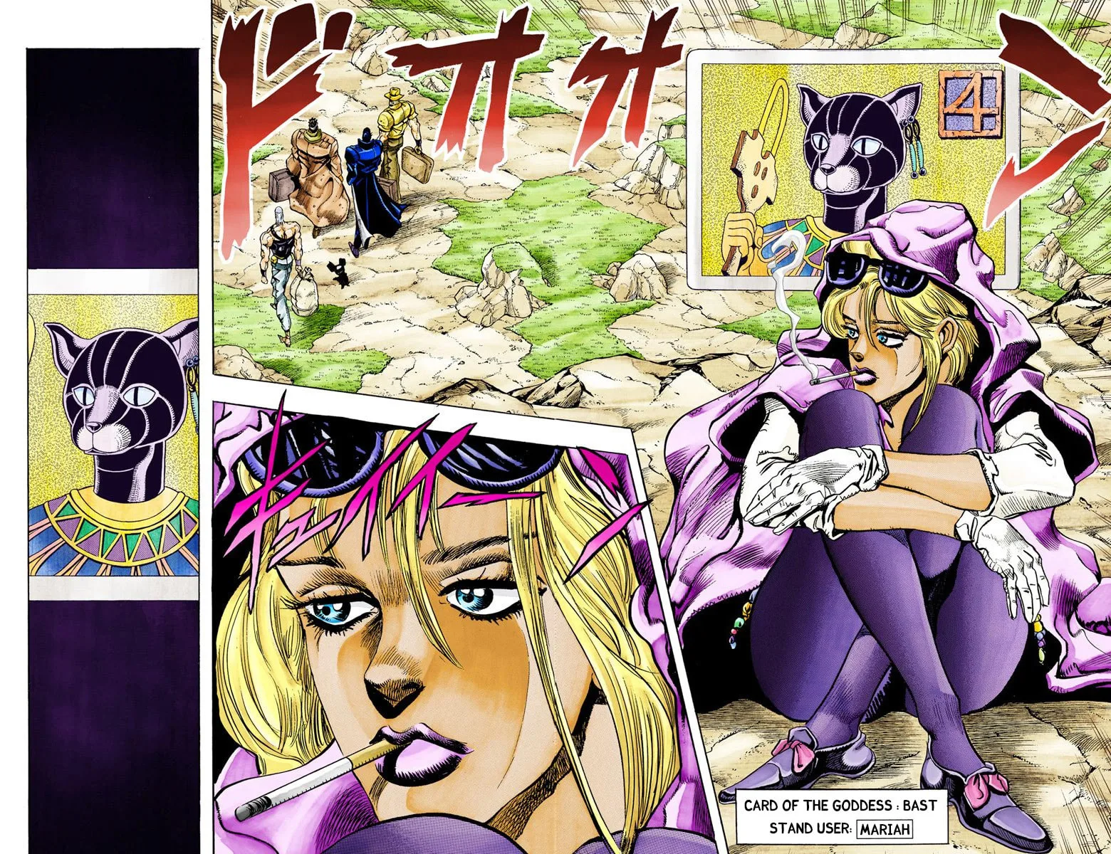 JoJo no Kimyou na Bouken Part 3: Stardust Crusaders Colored Manga β Chapter 86 β Page 8