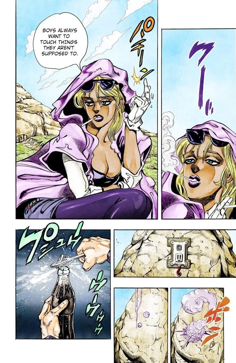 JoJo no Kimyou na Bouken Part 3: Stardust Crusaders Colored Manga β Chapter 86 β Page 9