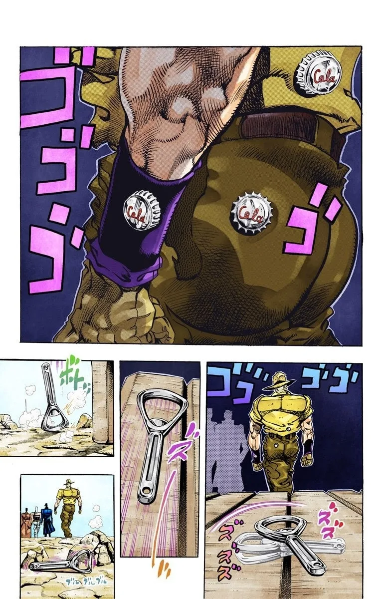 JoJo no Kimyou na Bouken Part 3: Stardust Crusaders Colored Manga β Chapter 86 β Page 12