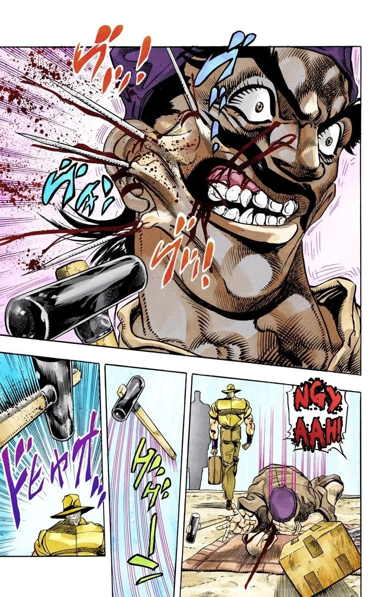 JoJo no Kimyou na Bouken Part 3: Stardust Crusaders Colored Manga β Chapter 86 β Page 16