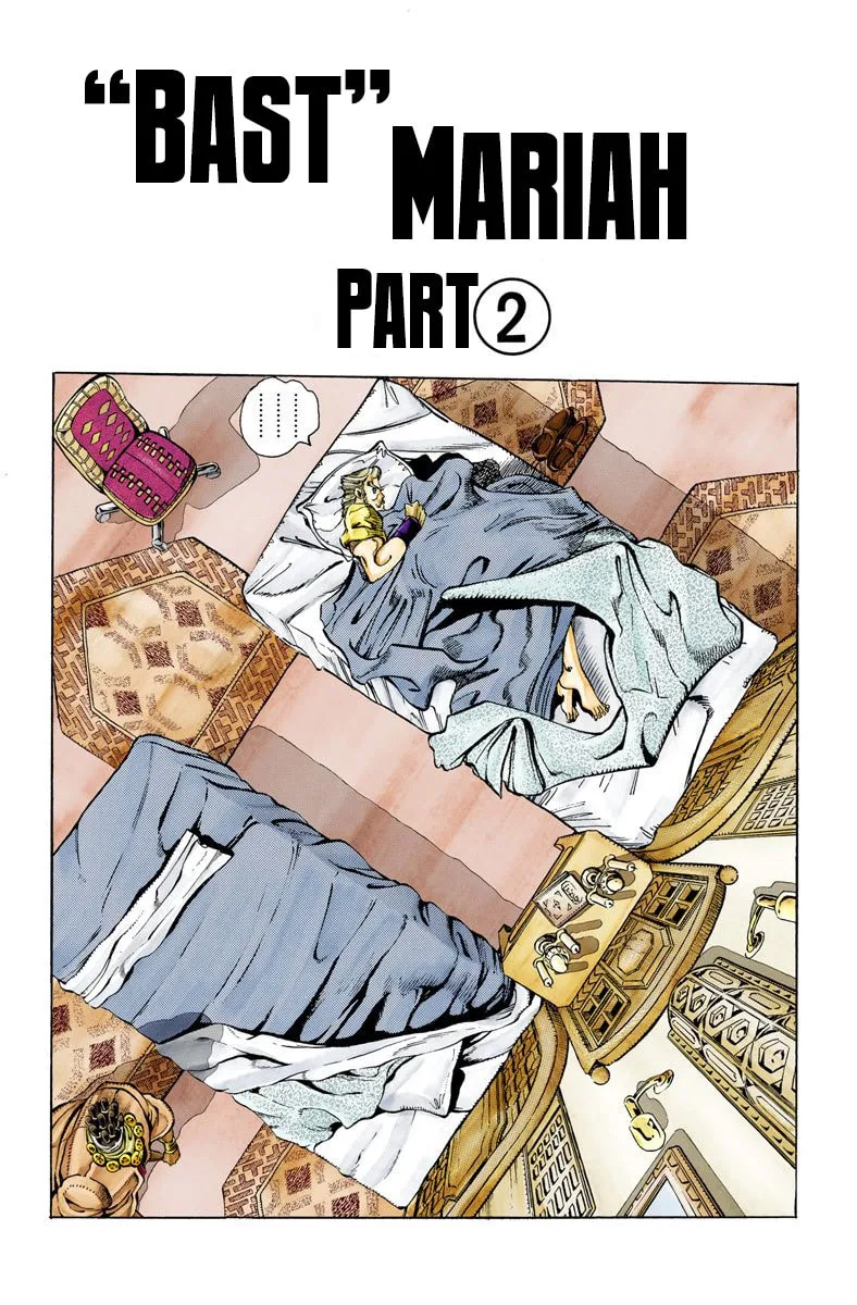 JoJo no Kimyou na Bouken Part 3: Stardust Crusaders Colored Manga — Chapter 87 — Page 1