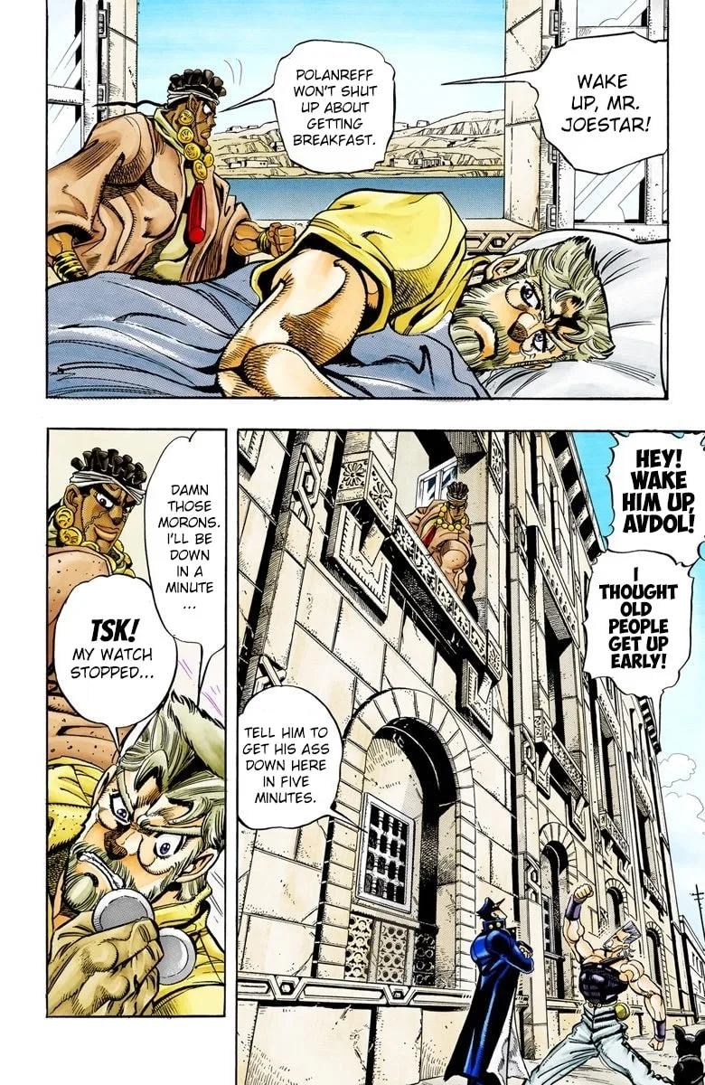 JoJo no Kimyou na Bouken Part 3: Stardust Crusaders Colored Manga — Chapter 87 — Page 2
